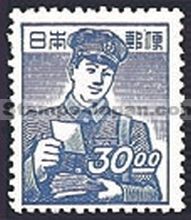 Japan Stamp Scott nr 434