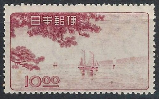 Japan Stamp Scott nr 439