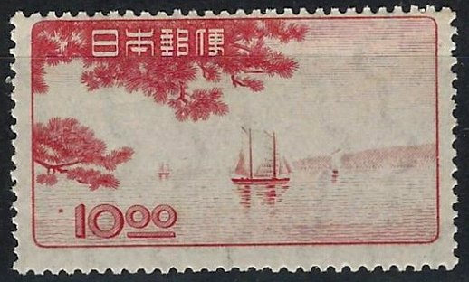 Japan Stamp Scott nr 440