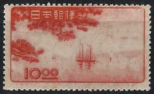 Japan Stamp Scott nr 441