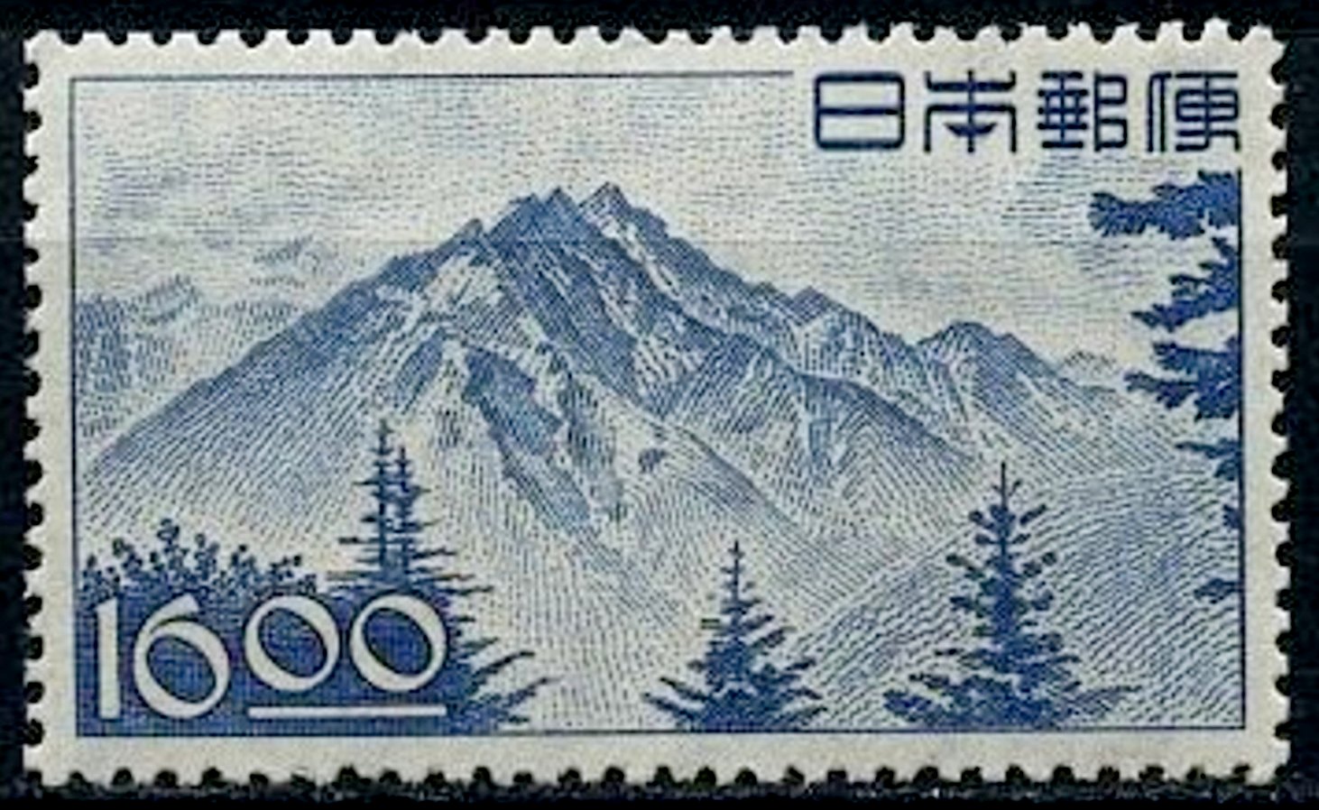 Japan Stamp Scott nr 442