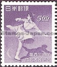 Japan Stamp Scott nr 444