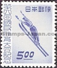 Japan Stamp Scott nr 445