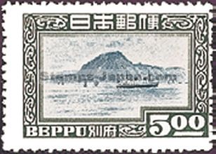 Japan Stamp Scott nr 447