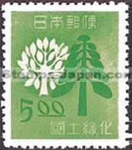 Japan Stamp Scott nr 449