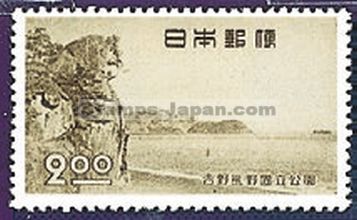 Japan Stamp Scott nr 450