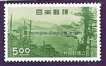 Japan Stamp Scott nr 451