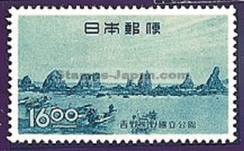 Japan Stamp Scott nr 453