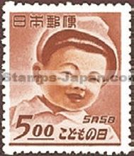 Japan Stamp Scott nr 455