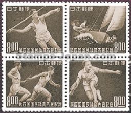 Japan Stamp Scott nr 473a