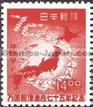 Japan Stamp Scott nr 476