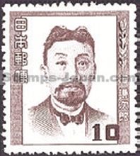 Japan Stamp Scott nr 493