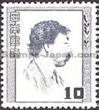 Japan Stamp Scott nr 497