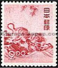 Japan Stamp Scott nr 498