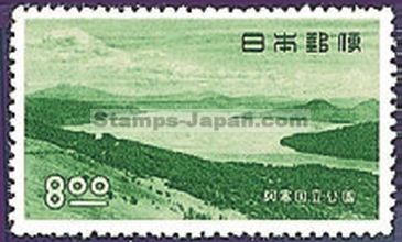 Japan Stamp Scott nr 502