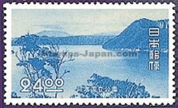 Japan Stamp Scott nr 504