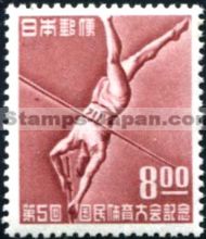 Japan Stamp Scott nr 506