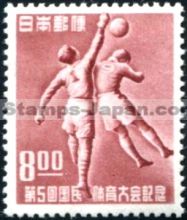 Japan Stamp Scott nr 507