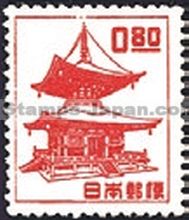 Japan Stamp Scott nr 509