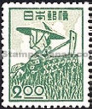 Japan Stamp Scott nr 511