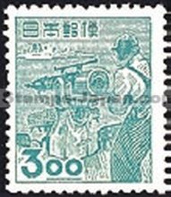 Japan Stamp Scott nr 512