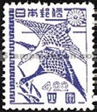 Japan Stamp Scott nr 512a