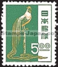 Japan Stamp Scott nr 513