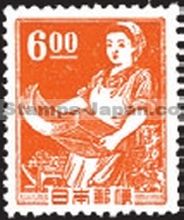 Japan Stamp Scott nr 514