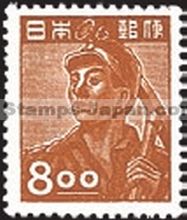 Japan Stamp Scott nr 515