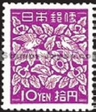 Japan Stamp Scott nr 515a