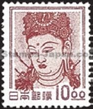 Japan Stamp Scott nr 516