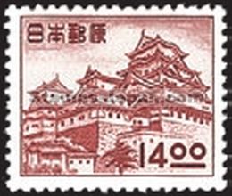 Japan Stamp Scott nr 517