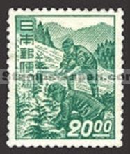 Japan Stamp Scott nr 518
