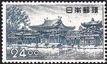 Japan Stamp Scott nr 519