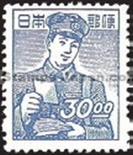 Japan Stamp Scott nr 520