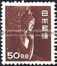 Japan Stamp Scott nr 521