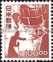 Japan Stamp Scott nr 521a