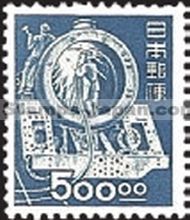 Japan Stamp Scott nr 521b