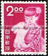 Japan Stamp Scott nr 522