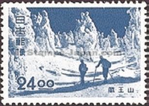 Japan Stamp Scott nr 524