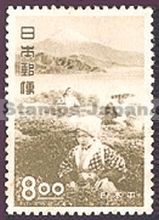 Japan Stamp Scott nr 525