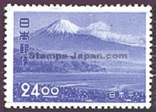 Japan Stamp Scott nr 526