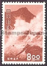 Japan Stamp Scott nr 527