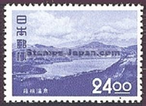 Japan Stamp Scott nr 528