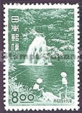 Japan Stamp Scott nr 529