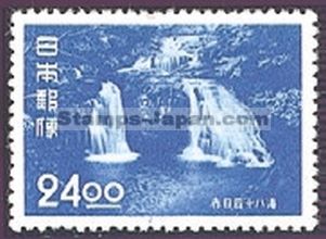 Japan Stamp Scott nr 530