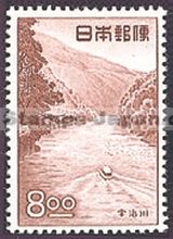 Japan Stamp Scott nr 533