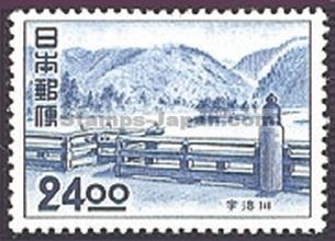 Japan Stamp Scott nr 534