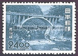Japan Stamp Scott nr 540