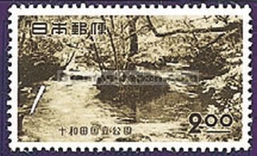 Japan Stamp Scott nr 542